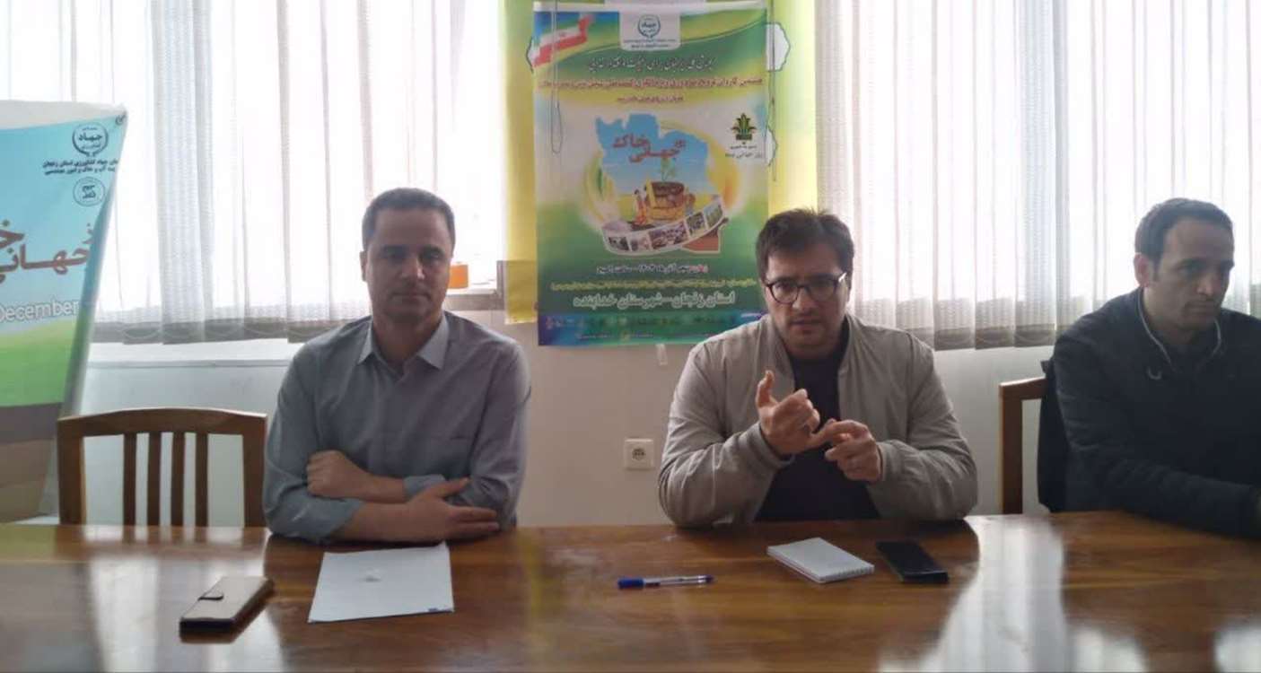 برگزاری هشتمین کاروان ترویج الگوی کشت ملی در مدیریت جهاد کشاورزی شهرستان خدابنده